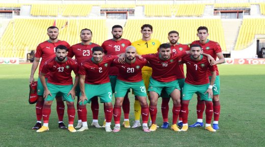 المنتخب الوطني المغربي يرتقي إلى المركز 33 عالميا