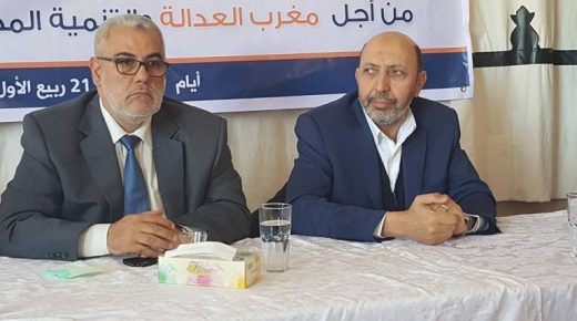 بنكيران يعطي صك الغفران لعمدة مراكش