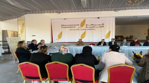 محمد ازوين القيادي بحزب الحركة الشعبية يترأس لقاء تواصليا بمراكش