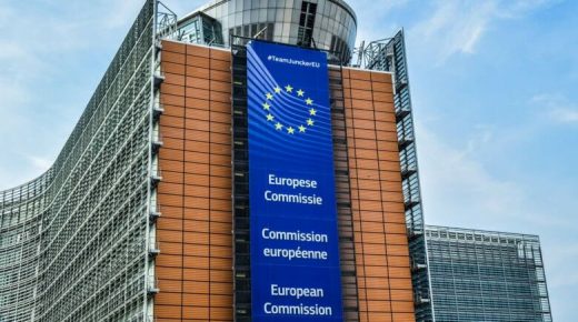 المفوضية الأوروبية ترحب بالتزام المغرب من أجل الأجندة الجديدة للمتوسط
