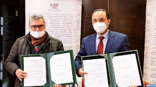 اتفاقية شراكة بين المركز الوطني محمد السادس للمعاقين والمرصد المغربي للتربية الدامجة لفائدة الأطفال في وضعية إعاقة