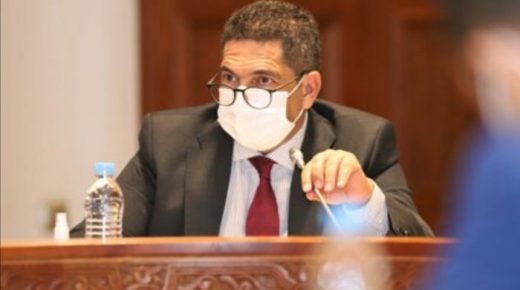 اجتماع بالرباط لمناقشة تقرير لجنة التفكير حول البحث العلمي في مجالات العلوم والتقنيات