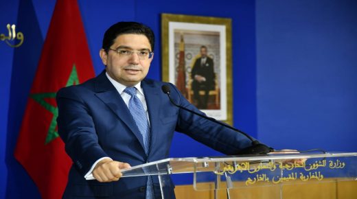 السيد ناصر بوريطة يتباحث مع الأمين العام لمجلس التعاون لدول الخليج العربية