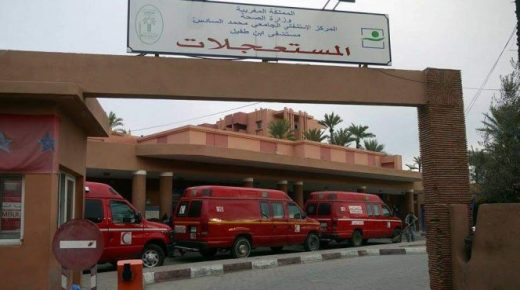 قطار يدهس ثلاثيني بمراكش