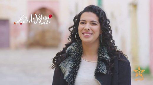 الفنانة لمكيمل ل”20minutes Maroc” شخصية جديدة بمسلسل “الصلا والسلام” مغايرة تماما للشخصيات التي جسدتها سابقا