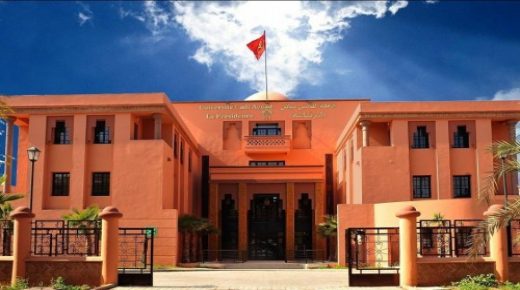 جامعة القاضي عياض بمراكش الرابعة عالميا من بين جامعات شمال إفريقيا
