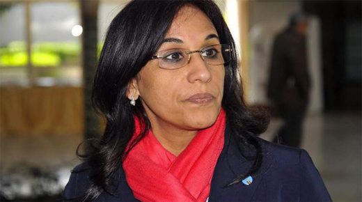 المجلس الوطني لحقوق الإنسان يجدد التأكيد على موقفه إزاء إلغاء عقوبة الإعدام