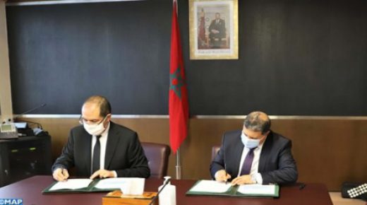 توقيع اتفاقية شراكة لتطوير الأداء الإعلامي والتواصلي للجماعات الترابية
