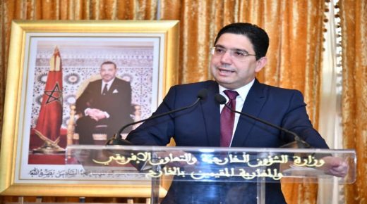 ناصر بوريطة يحذر من المخاطر الداخلية والخارجية التي تستهدف تقسيم البلدان العربية