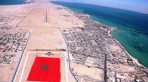 الاعتراف الأمريكي بمغربية الصحراء.. منعطف هام من أجل السلام والاستقرار في المنطقة