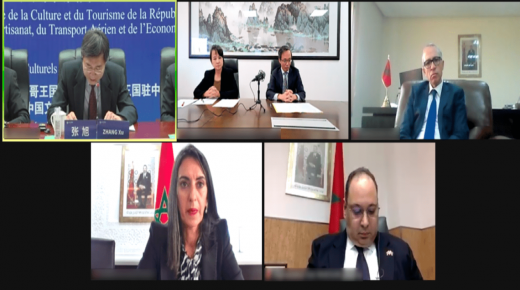 منتدى صيني-مغربي رقمي يبحث فرص الاستثمار السياحي بالمملكة
