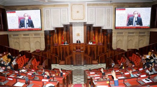 مجلس النواب يصادق على ثمانية مشاريع قوانين ومقترح قانون مرتبطة بالمجال الثقافي والاجتماعي والاقتصادي