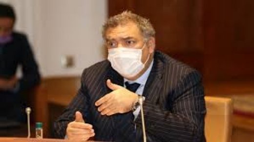 تعديلات بمشروع القانون المتعلق بانتخاب أعضاء مجالس الجماعات الترابية
