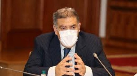 الرفع من مبلغ الدعم العمومي الممنوح للأحزاب أبرز تعديل ضمن مشروع القانون التنظيمي المتعلق بالأحزاب السياسية