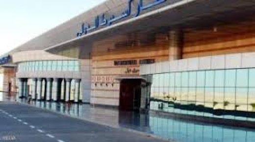 مطار جديد ينال شهادة “السفر الصحي الآمن”