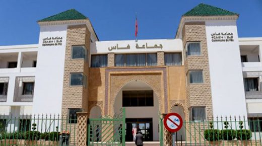 تكنوبارك بفاس من 9 طوابق واثنين تحت الأرض بكلفة إجمالية تقدر بـ 55 مليون
