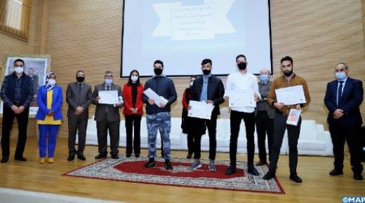 مباراة “الصحفيين الشباب من أجل البيئة”.. تتويج ثانويتين من أكاديمية الرباط-سلا-القنيطرة