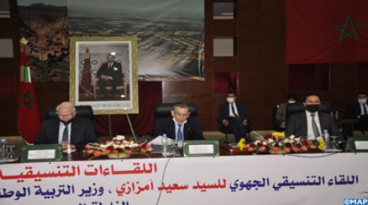 بني ملال خنيفرة: ظاهرة الهدر المدرسي من أكبر التحديات التي يتعين مواجهتها
