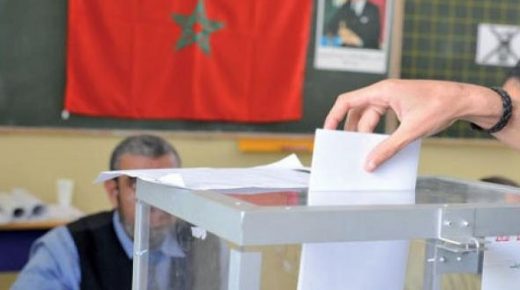أهم التعديلات التي تتضمنها مشاريع القوانين التنظيمية المؤطرة للمنظومة الانتخابية