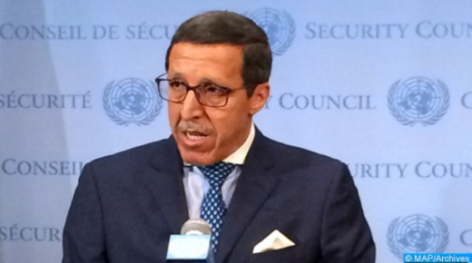 إعادة انتخاب السفير عمر هلال رئيسا لتشكيلة جمهورية إفريقيا الوسطى للجنة تعزيز السلام التابعة للأمم المتحدة