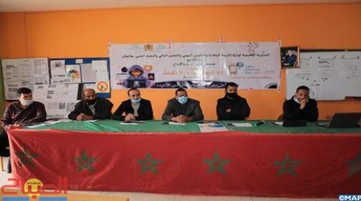 طانطان..قافلة مدرسية للتحسيس بمخاطر استعمال الأنترنت