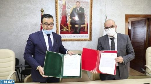طانطان .. اتفاقية شراكة بين غرفة التجارة والصناعة والخدمات والتجاري وفا بنك لدعم التجار والمقاولات