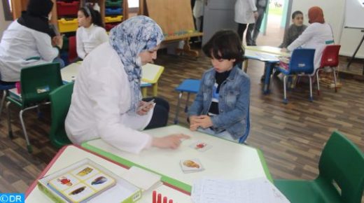 إعطاء انطلاقة مركز الموارد الخاص بالتربية الدامجة بتطوان