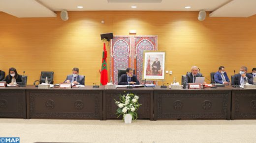 المشاريع التي صادقت عليها لجنة الاستثمارات: النقط الرئيسية