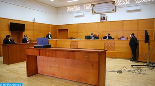 قضية المتهم المعطي منجب: المجلس الأعلى للسلطة القضائية يعبر عن رفضه التام لكل المغالطات والمحاولات الرامية إلى تسييس قضية مرتبطة بالحق العام والمس بالاحترام الواجب للقضاء