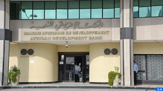 وكالة “ستاندرد أند بورز غلوبال” تؤكد التصنيف الائتماني للبنك الإفريقي للتنمية عند مستوى AAA