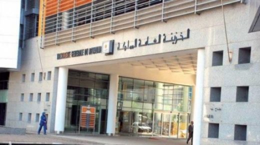 توقعات احتياجات الخزينة تتجاوز مليار درهم برسم شهر فبراير 2021