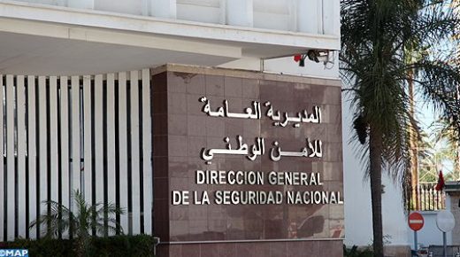 توقيف 16 شخصا للاشتباه في تورطهم في قضايا تتعلق بالهجرة السرية والاتجار بالبشر والتهريب الدولي للمخدرات