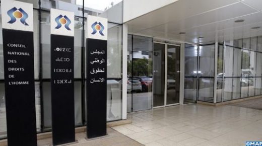 سطات.. اللجنة الجهوية لحقوق الإنسان وجامعة الحسن الأول تعززان تعاونهما لترسيخ ثقافة حقوق الإنسان