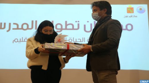 انطلاق الدورة التاسعة من مهرجان تطوان المدرسي