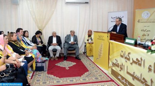 منظمة النساء الحركيات تندد بالسلوك ” المنحط وغير المسؤول ” لقناة (الشروق) الجزائرية