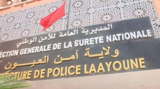 العيون: فتح بحث قضائي للتحقق من الأفعال الإجرامية المنسوبة لسيدتين يشتبه في تورطهما في قضية تتعلق بمحاولة التهريب الدولي للمخدرات