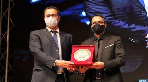 تسليم جائزة المغرب للكتاب برسم دورة 2020