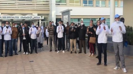 الشغيلة الصحية بمركز CHU بوجدة تخوض اضرابا الأربعاء والخميس وتهدد بمسيرة السيارات نحو الرباط