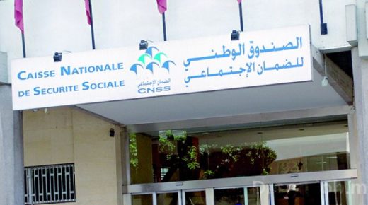 تمديد استفادة العاملين في القطاع السياحي من التعويض الجزافي الشهري