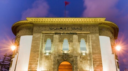 49 بالمائة من أرباب المقاولات يعتبرون أن مناخ الأعمال كان “عاديا” خلال الفصل الرابع من سنة 2020