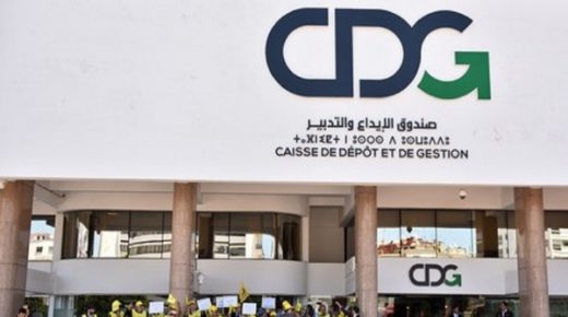 تنصيب المدير العام الجديد للصندوق الوطني للضمان الاجتماعي