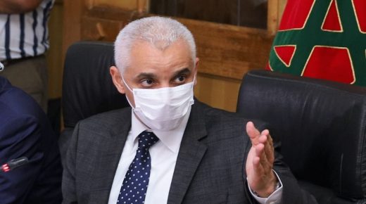 وزير الصحة يتفقد بإقليم خنيفرة مجريات الحملة الوطنية للتلقيح ضد الفيروس