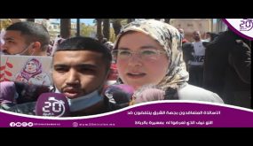 الأساتذة المتعاقدون بجهة الشرق ينتفضون ضد التع.نيف الذي تعرضوا له بمسيرة بالرباط