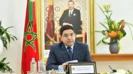 المغرب يعلق الاتصال والتعاون مع السفارة الألمانية لديه