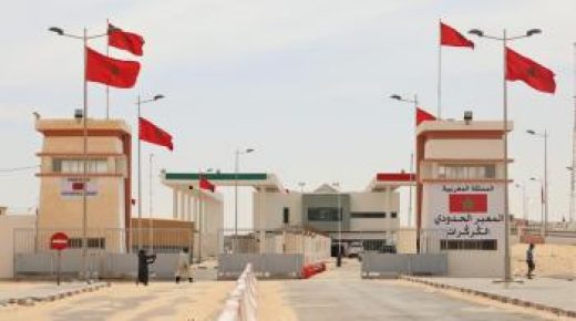 الصحراء.. مملكة إسواتيني “ستظل دوما إلى جانب المغرب”