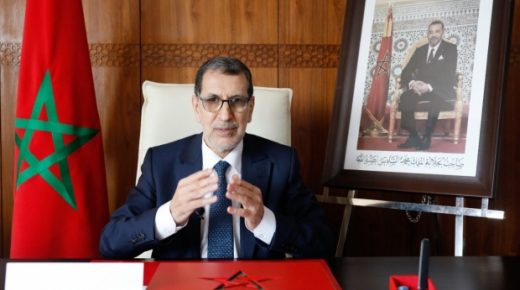 مجلس الحكومة يصادق على مشروع مرسوم يتعلق بالشّهْر في السجل التجاري الالكتروني والإيداع الالكتروني لقوائم الشركات