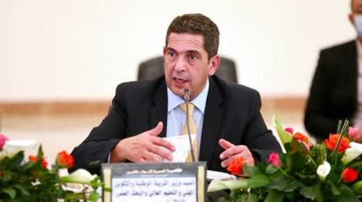 مراكش .. الهدر المدرسي وزواج القاصر يندرجان في إطار علاقة تفاعلية تسير في كلا الاتجاهين