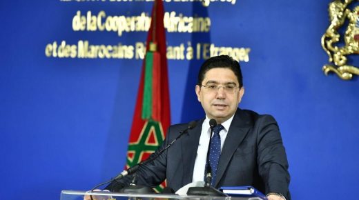 السيد بوريطة يتباحث مع المبعوث الخاص للأمين العام للأمم المتحدة إلى ليبيا