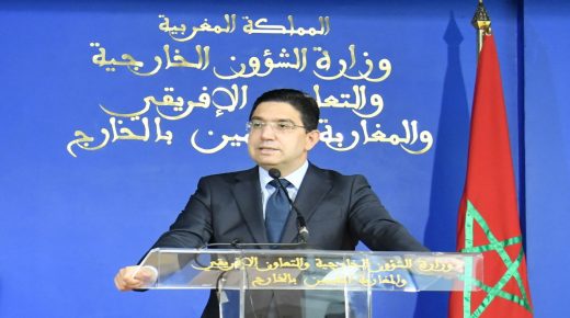 السيد بوريطة : الصحراء المغربية.. موقف زامبيا ما زال “ثابتا” و”إيجابيا”