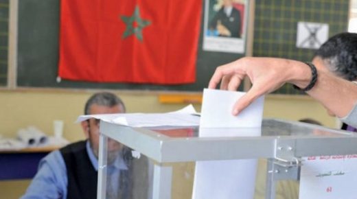 القاسم الانتخابي .. ميلاد منعطف جديد في مسار تدبير مواصلة البناء الديمقراطي
